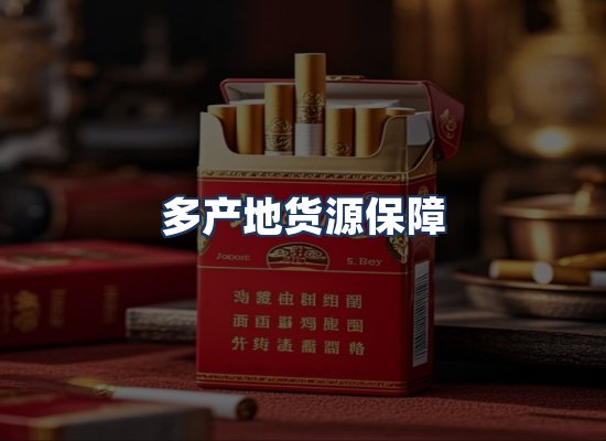 直发优势